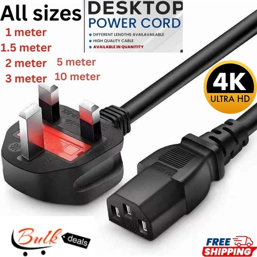 Power cord plug iec - power,