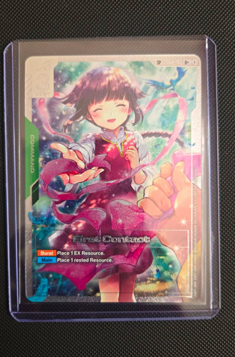 Gundam card game first - gundam, contact